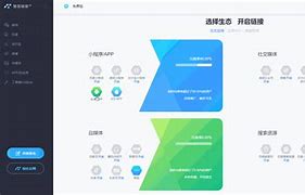 netcutpro安卓版chatpro下载40官网-第1张图片-太平洋在线下载