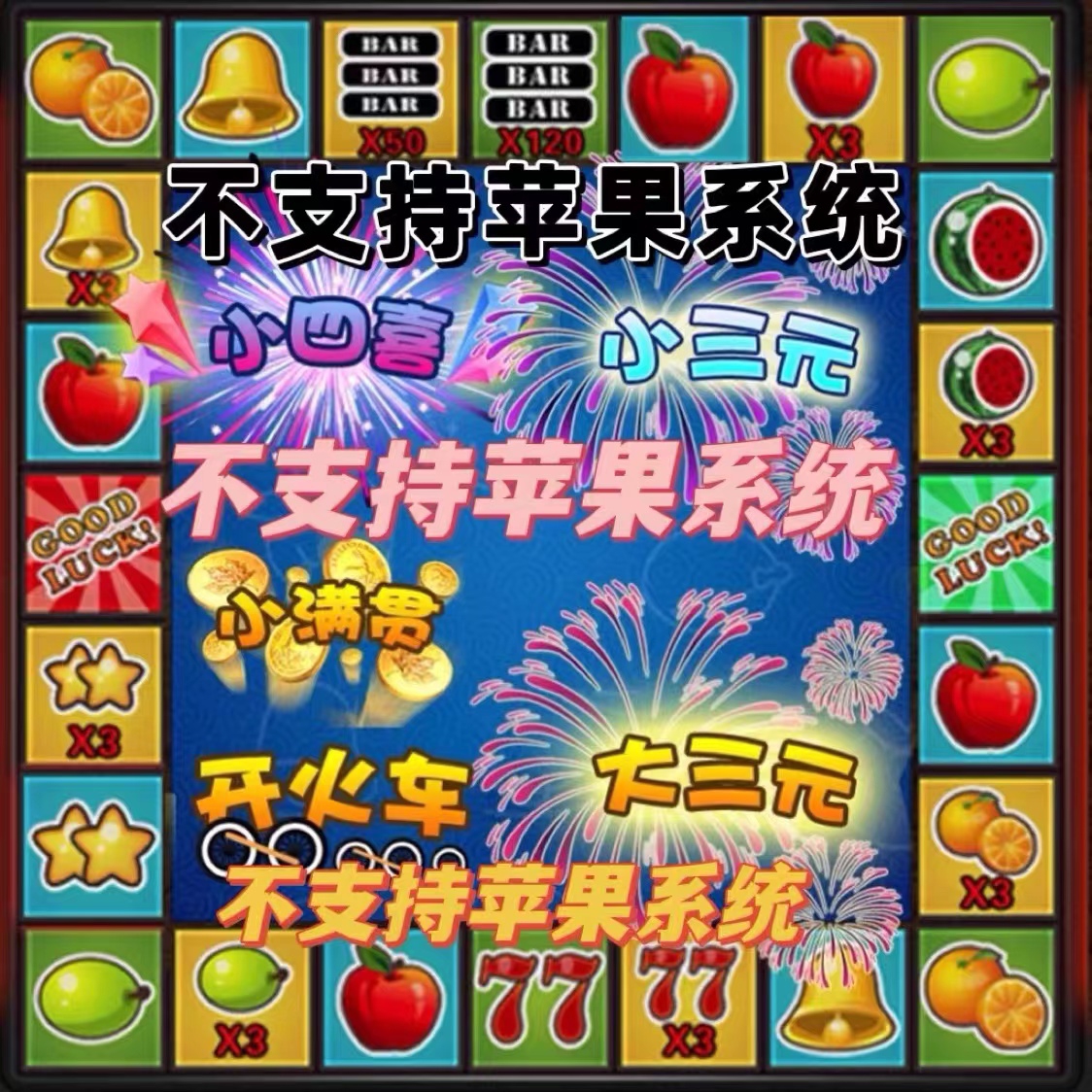 打游戏苹果安卓哪个好玩苹果哪款手机打游戏最好用