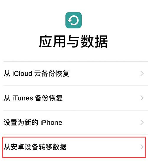 is助手手机版安卓360手机助手电脑版下载