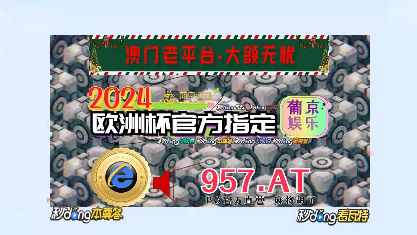 qq疯狂骰子手机版疯狂的骰子99999@破解版