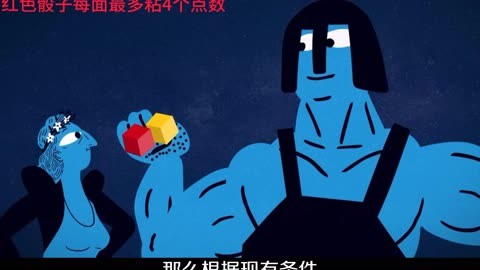 qq疯狂骰子手机版疯狂的骰子99999@破解版-第2张图片-太平洋在线下载