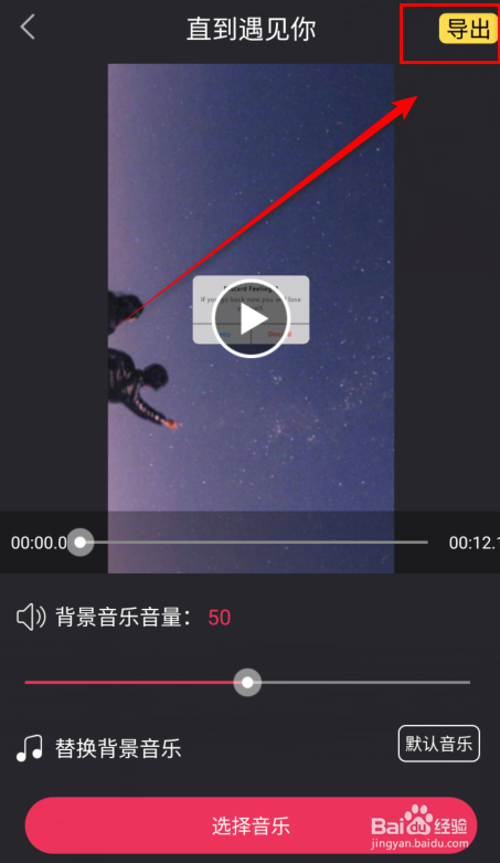 手机版软件制作器ai绘画生成器免费