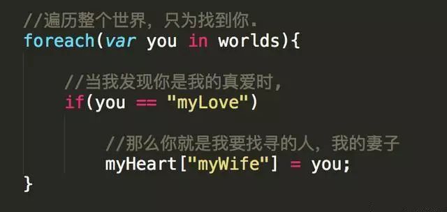 表白代码手机版怎么用代码表白手机版