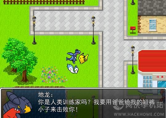 悠哉游戏手机版下载悟饭游戏厅手机版下载-第2张图片-太平洋在线下载
