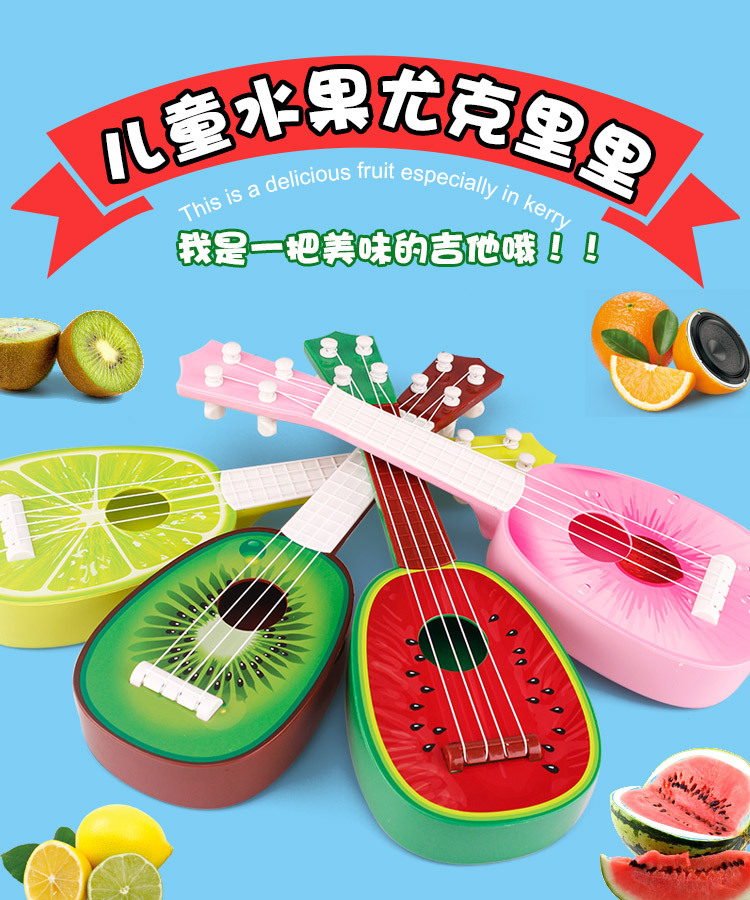 吉他仿真手机版电吉他模拟器网页版