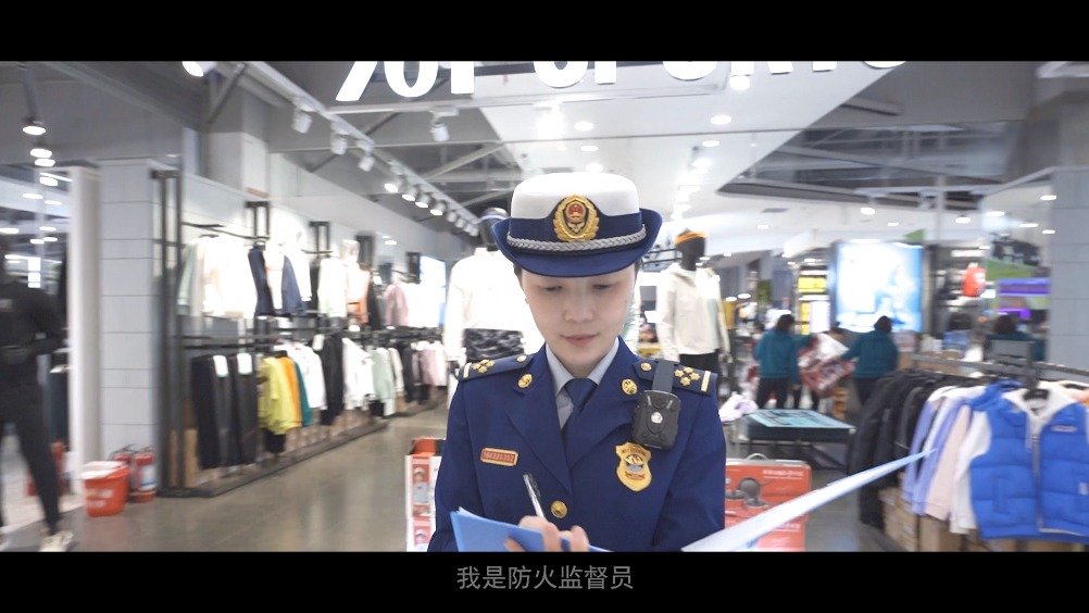 四川消防服务苹果版下载四川消防技术服务管理平台-第2张图片-太平洋在线下载