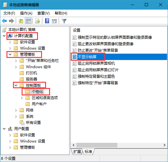 pe编辑器手机版winpe下载官网