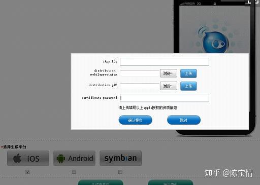 xcode手机安卓版androidstudio手机版下载-第2张图片-太平洋在线下载