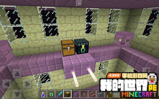 手机版mc0.17我的世界117版本下载安装
