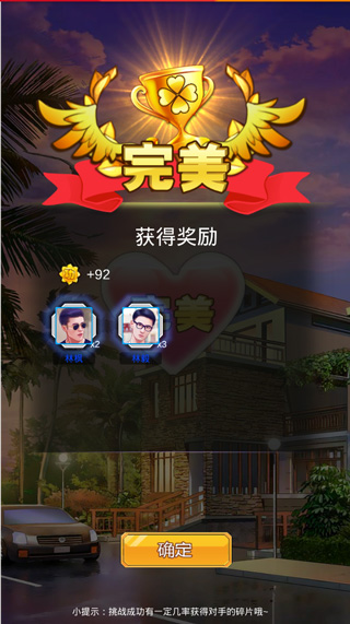 playmemories安卓版5.3playmemoriesmobile安卓版下载-第2张图片-太平洋在线下载