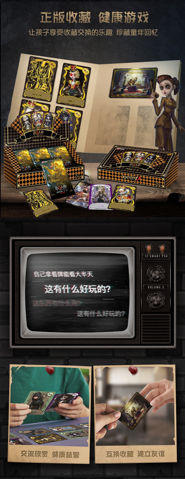 idv安卓版idvapp下载