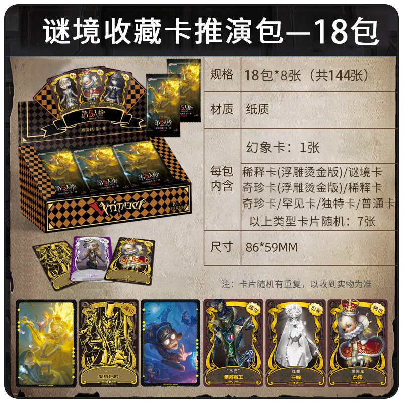 idv安卓版idvapp下载-第2张图片-太平洋在线下载