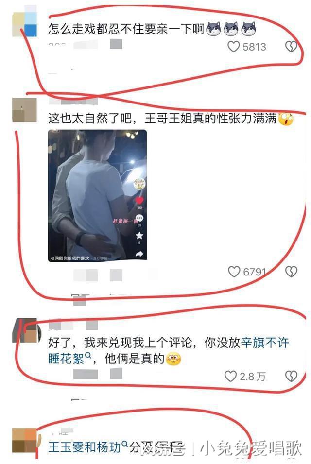 955娱乐苹果版的简单介绍
