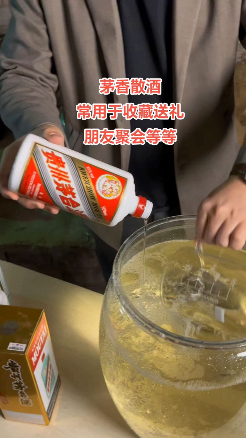 饮酒报备安卓版陶渊明饮酒其五