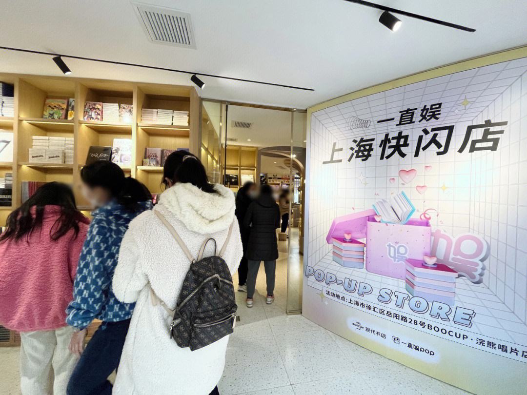 一直娱客户端一直娱怎么注册-第2张图片-太平洋在线下载