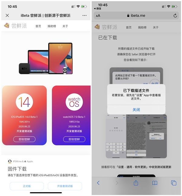 轨道1号苹果抢先版轨道小火车多少钱一辆