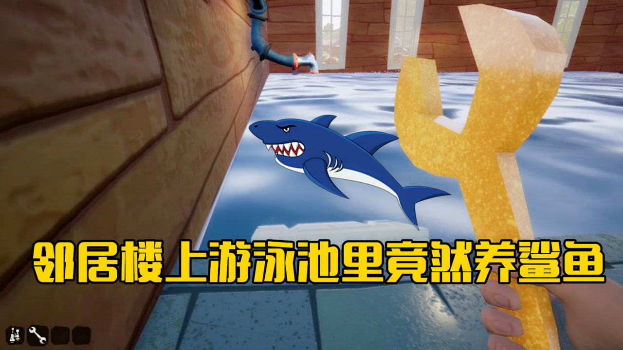 河马哥解说手机版河马哥解说游戏送儿子上学-第2张图片-太平洋在线下载