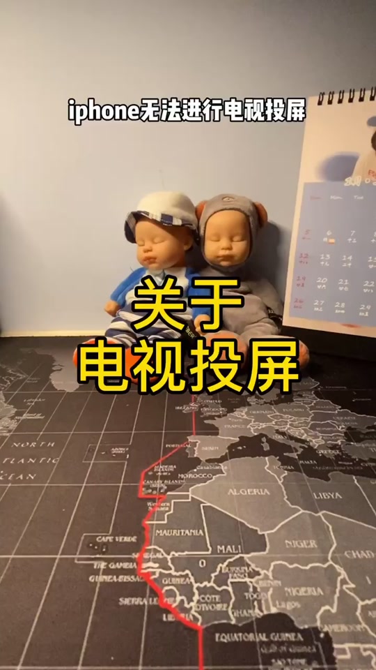 抢鲜到苹果版苹果手机如何同步到新手机