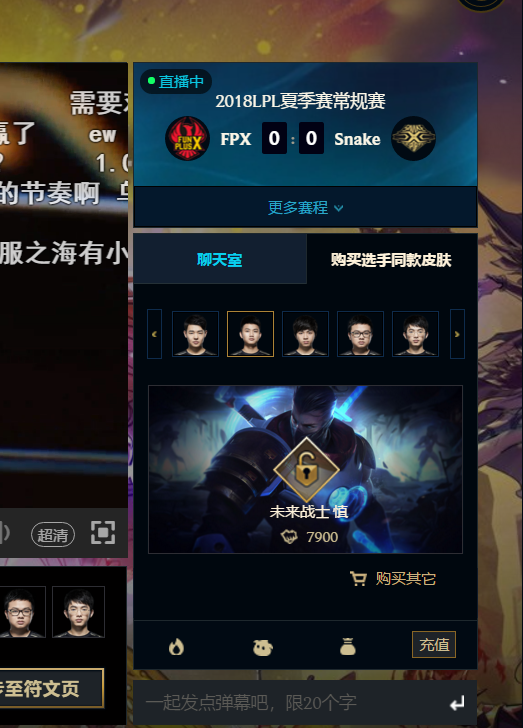 lol训练客户端lol训练模式锁住了