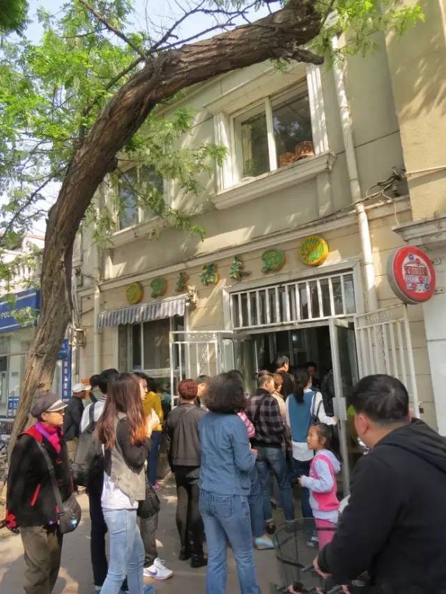 砸六家手机版来游戏大厅砸六家-第2张图片-太平洋在线下载