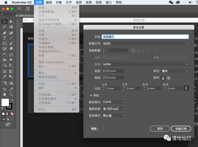 平面设计软件手机版手机画平面设计图软件免费-第2张图片-太平洋在线下载