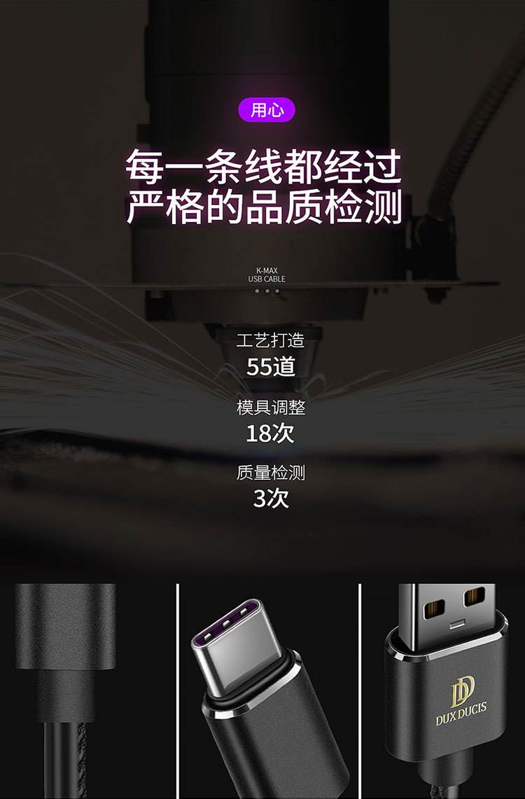 楚楚街手机版楚楚街后台登录