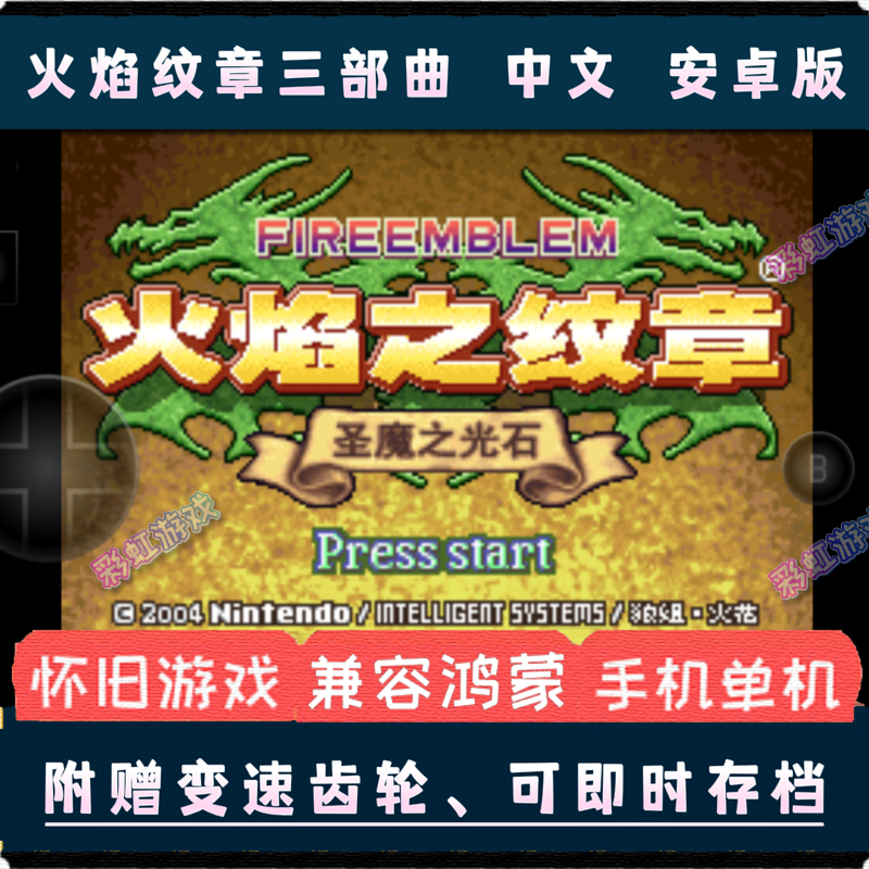 徽章安卓版徽章设计app-第2张图片-太平洋在线下载