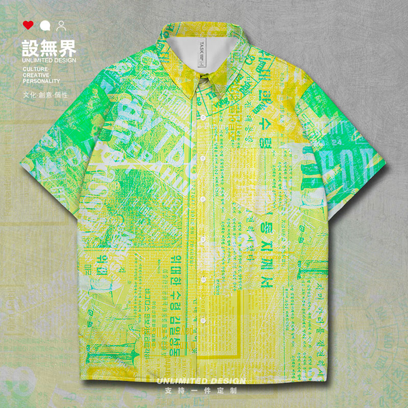 手机背景新闻怎么设置手机背景设置在哪里设置-第2张图片-太平洋在线下载