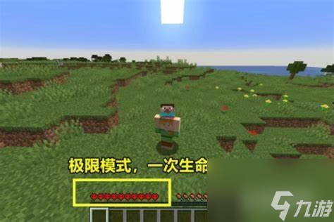 我的世界手机版怎么得牛奶我的世界手机版怎么获得牛奶