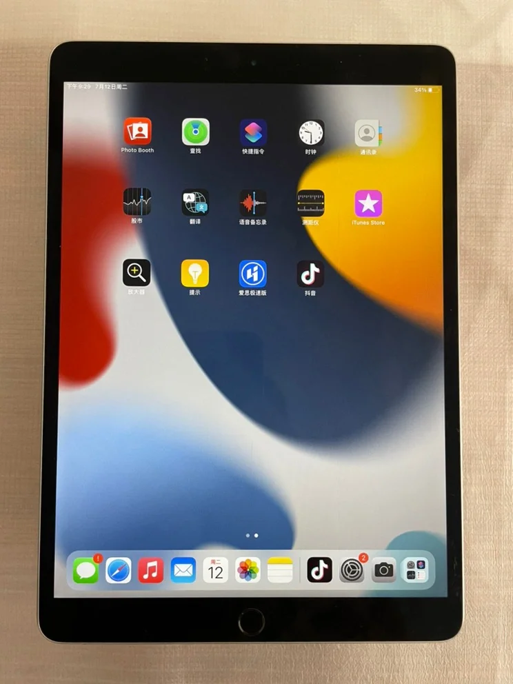 2017插卡版苹果ipad为什么不建议买美版苹果ipad