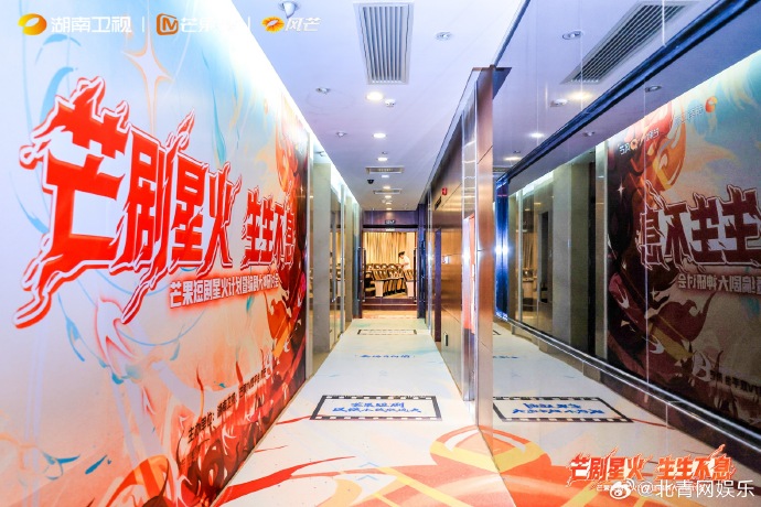 星火tv苹果版星火tv海外版1037-第2张图片-太平洋在线下载