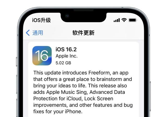 苹果RC版长期苹果内存爆满无法开机