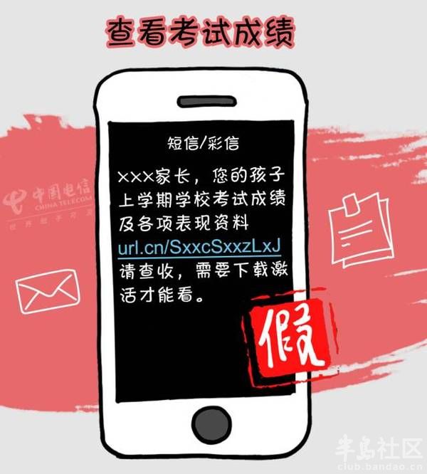 每日考试资讯官网下载手机版公务员申论考试时间分配实战指南