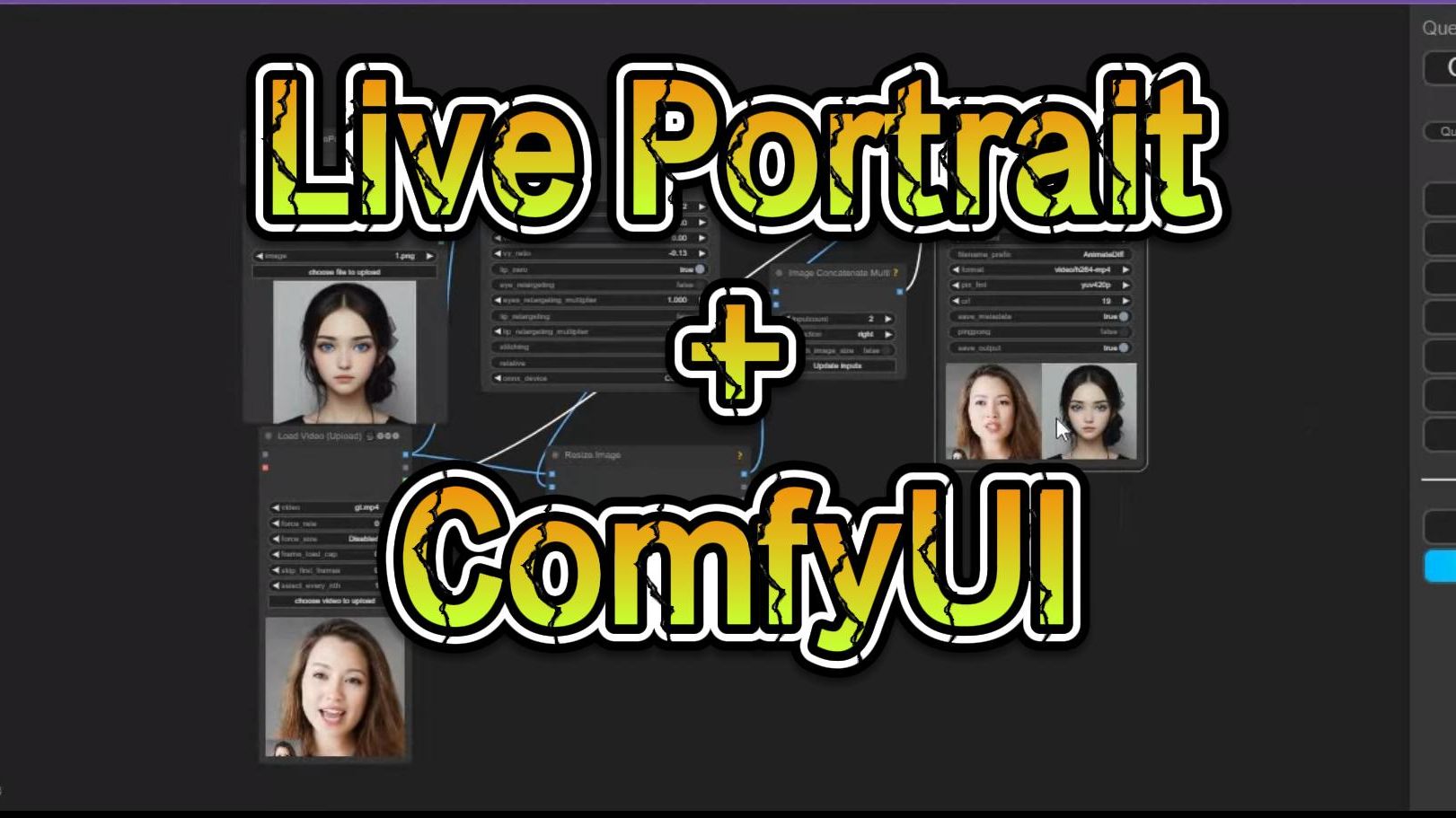 liveportrait安卓版liveportrait魔搭社区