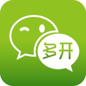 双开微信苹果版微信美颜版ios下载苹果版-第2张图片-太平洋在线下载