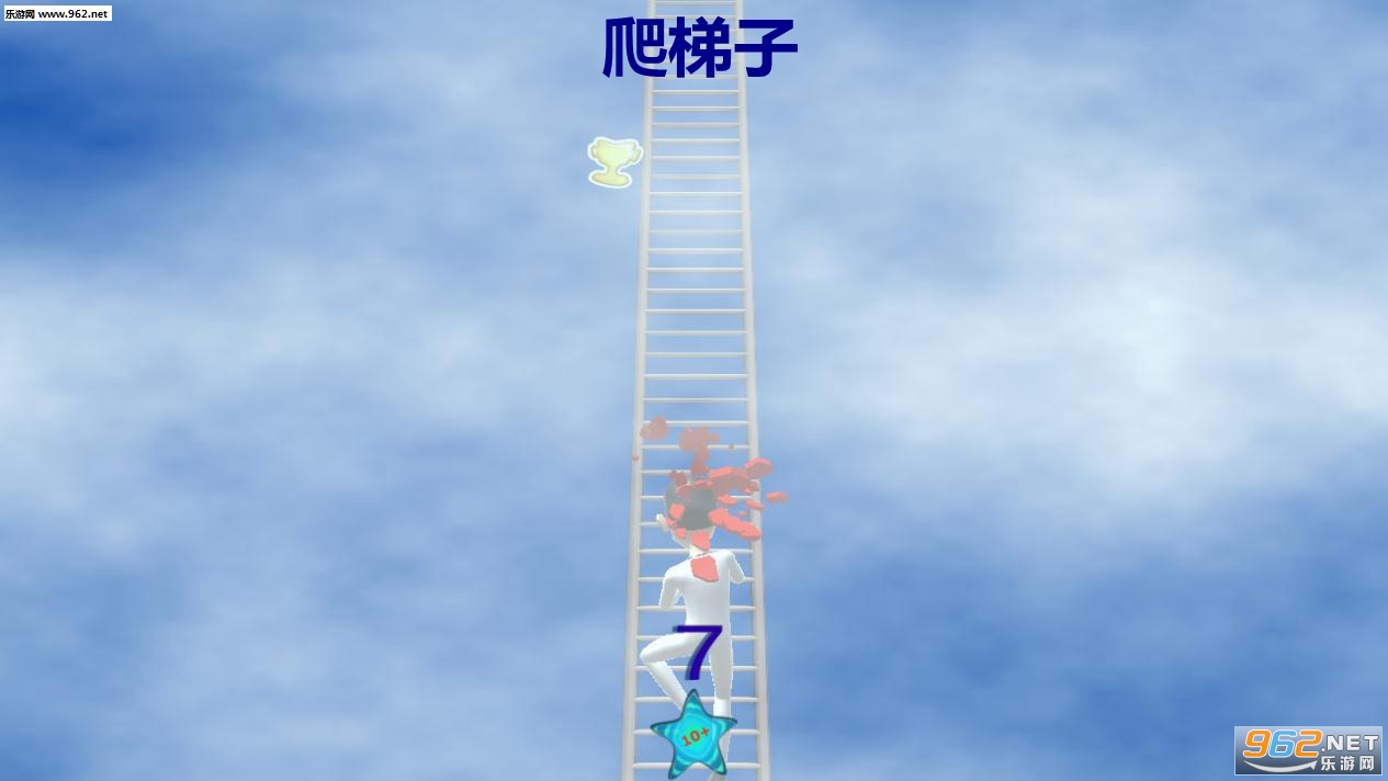 ladderpn安卓版ladderpn安装包安卓