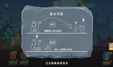 人生安卓版第二人生安卓