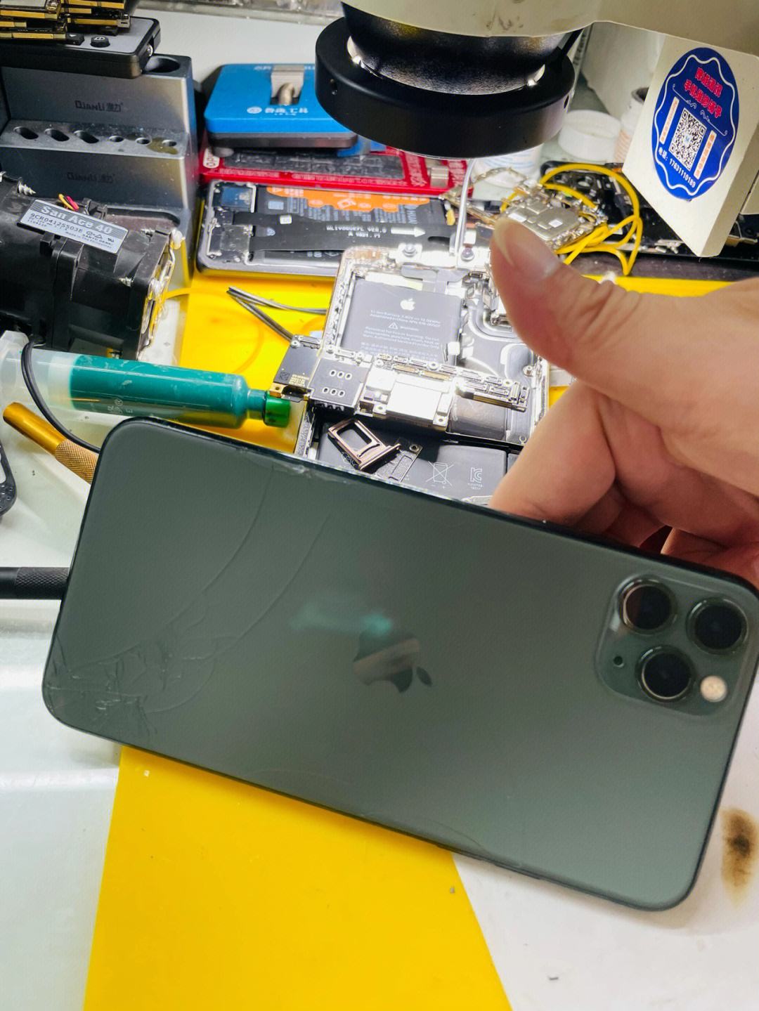 韩版苹果手机维修苹果iphone官网入口维修-第2张图片-太平洋在线下载