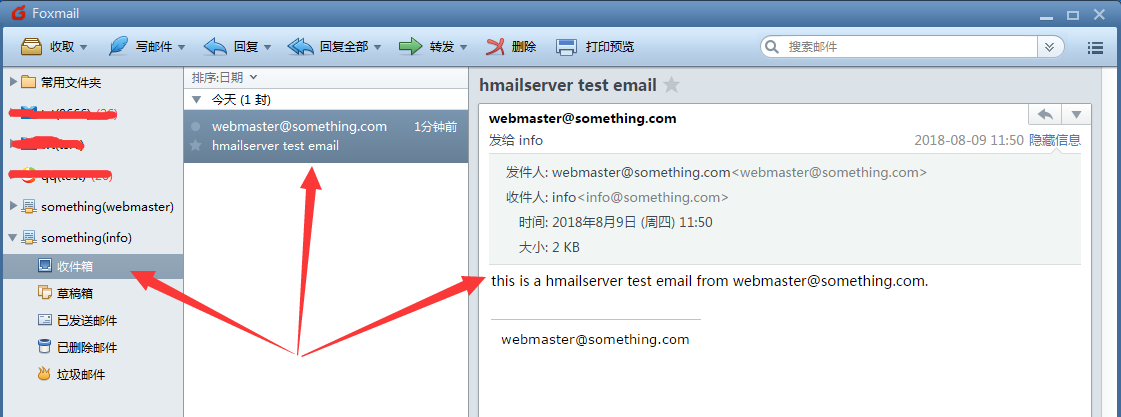 苹果手机版foxmail苹果手机登录foxmail
