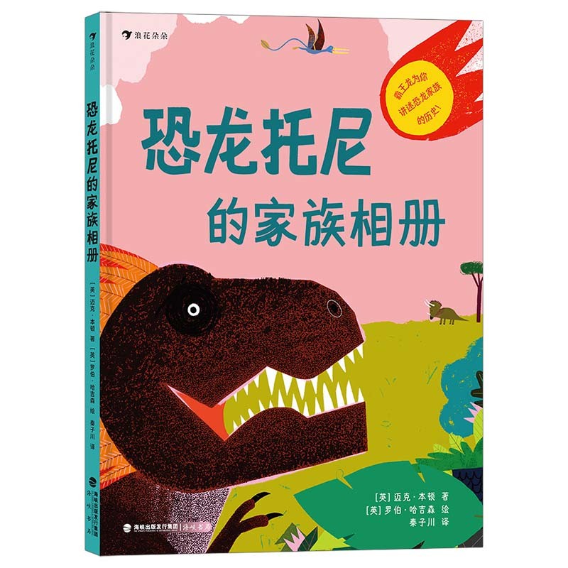 贴吧相册手机版恢复相册删除的照片