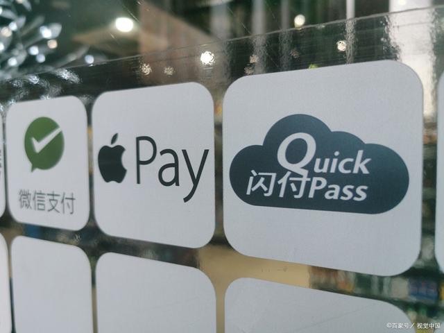 苹果applecard官方版applecard国内怎么申请-第2张图片-太平洋在线下载