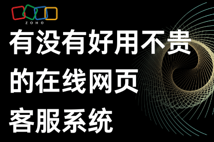 在线客服手机版韵达24小时人工在线客服-第2张图片-太平洋在线下载