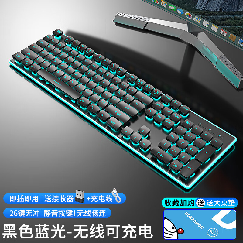 gamekeyboard苹果版gamekeyboard苹果版6p
