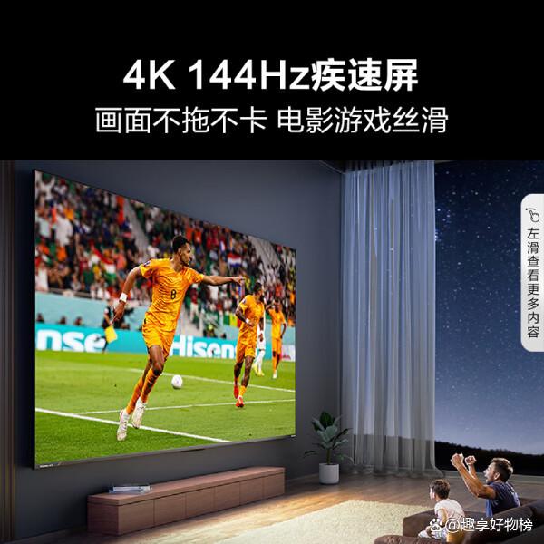酷看电视手机版酷看直播电视版官网-第2张图片-太平洋在线下载