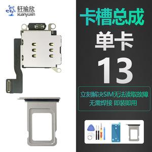苹果日本do版好看的imx大片
