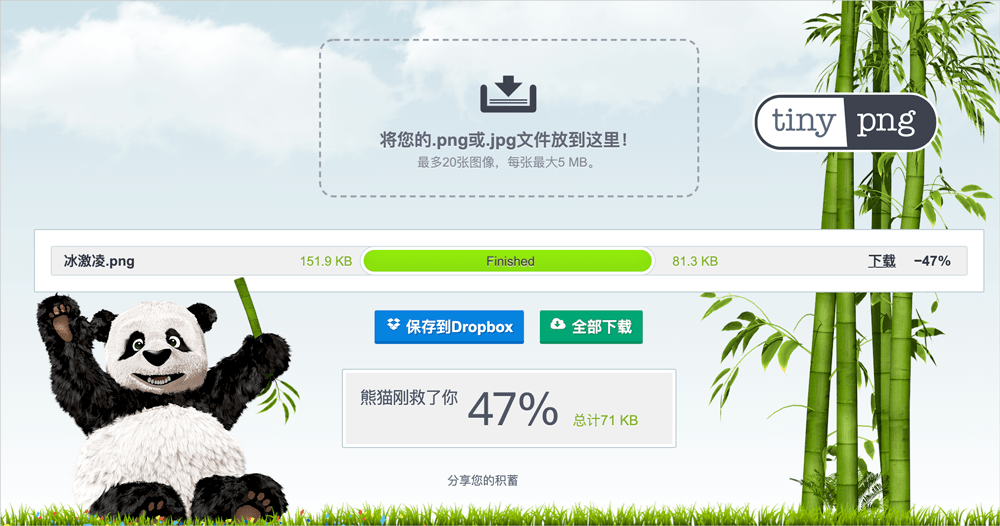 pixfix安卓版mathpix网页版