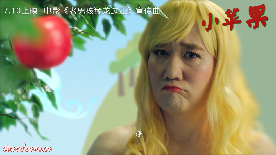 小苹果涞源版小苹果cf活动入口网页版