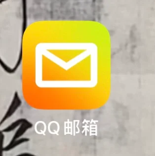 苹果版qq官方下载免费下载苹果手机