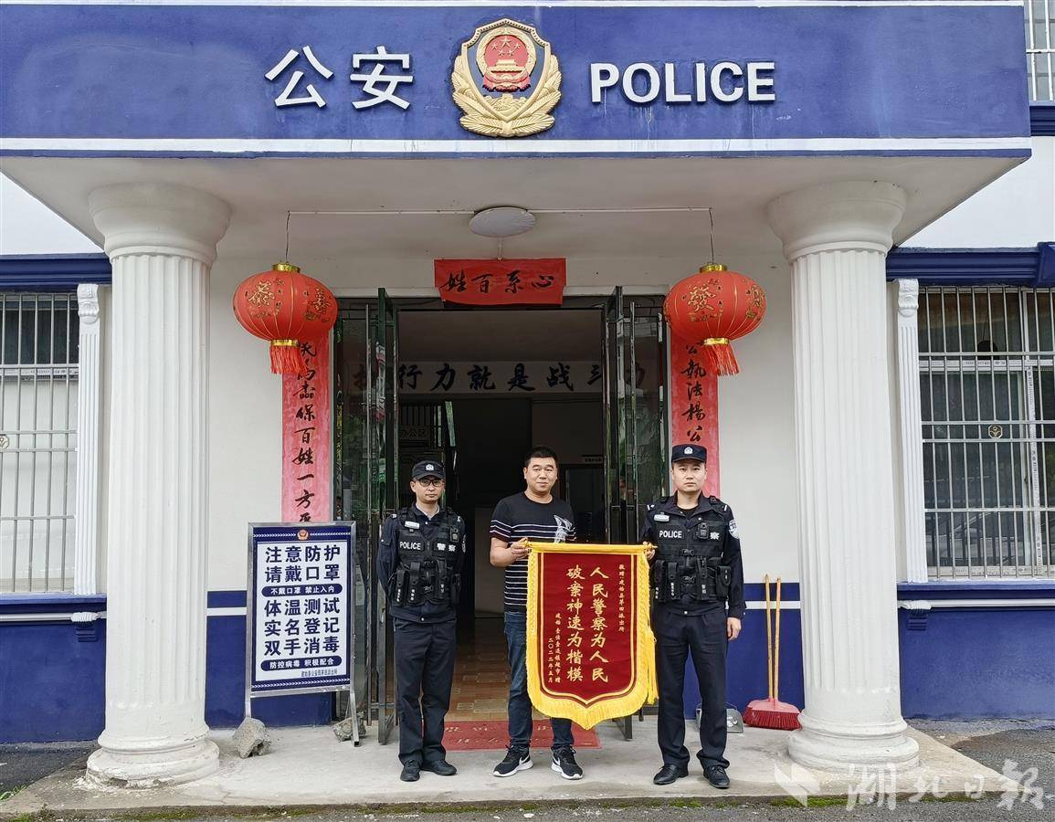 保盈客户端益盟智盈电脑版下载