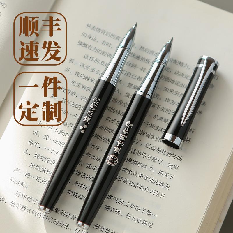 苹果笔刻字版applepencil刻字文案-第2张图片-太平洋在线下载